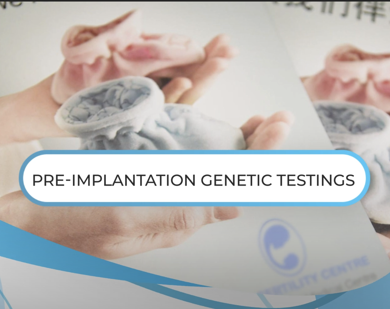 PRE-Implantation Genetic testings