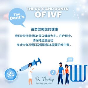 The do's and don't of IVF