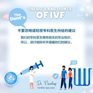 The do's and don't of IVF
